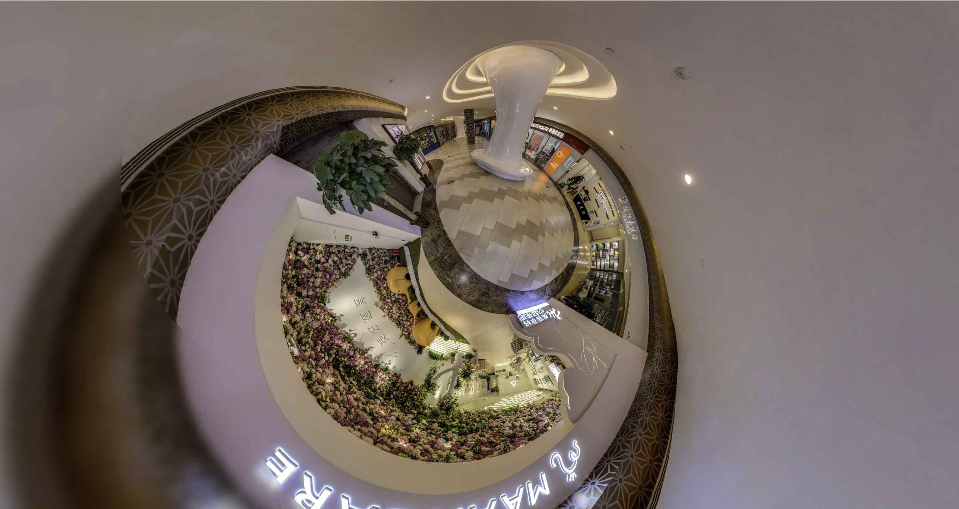 义安将VR全景融入品牌宣传活动的创新实践与策略